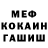 Кетамин VHQ Alex Kobar