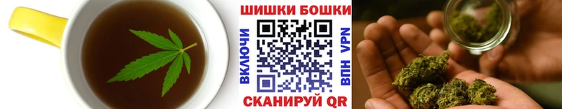 hydra ТОР  Вяземский  Еда ТГК марихуана 