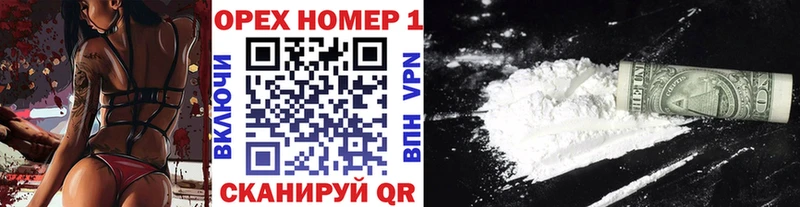 COCAIN VHQ  Вяземский 