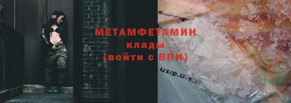 прущая мука Баксан