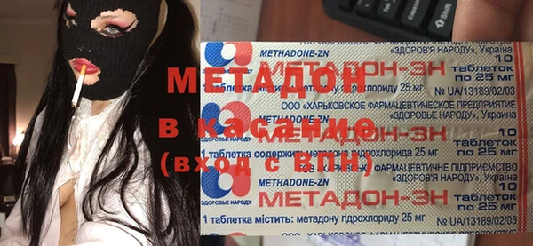 прущая мука Баксан