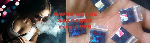 прущая мука Баксан