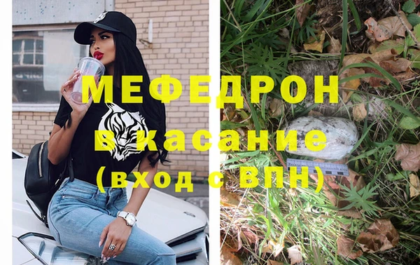 гашиш Балабаново