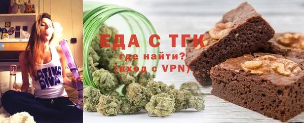прущая мука Баксан