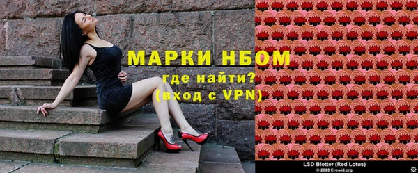 гашиш Балабаново