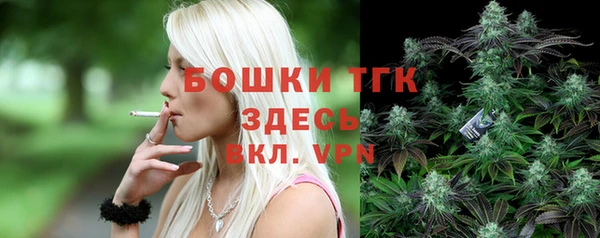 гашиш Балабаново