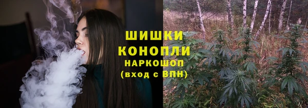 кокаин премиум Балахна