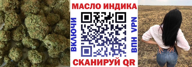 Дистиллят ТГК Wax  Вяземский 