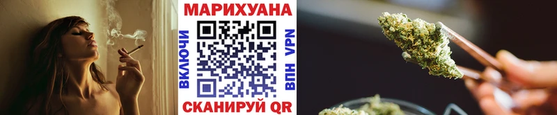 Бошки марихуана MAZAR  Вяземский 